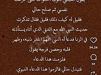 دروس خصوصية في التصوير الفوتوغرافي - تعلم عن بعد في إدلب