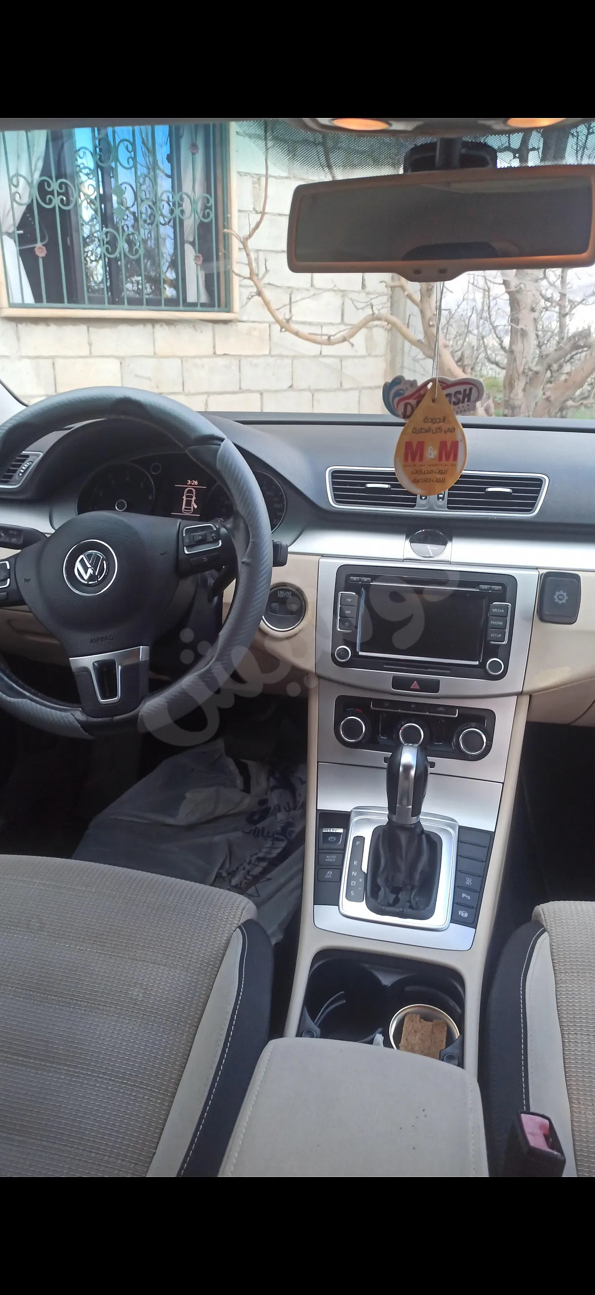 Ad Image