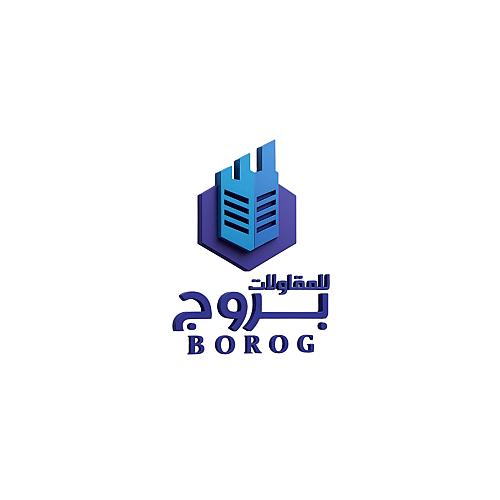 مكتب بروج