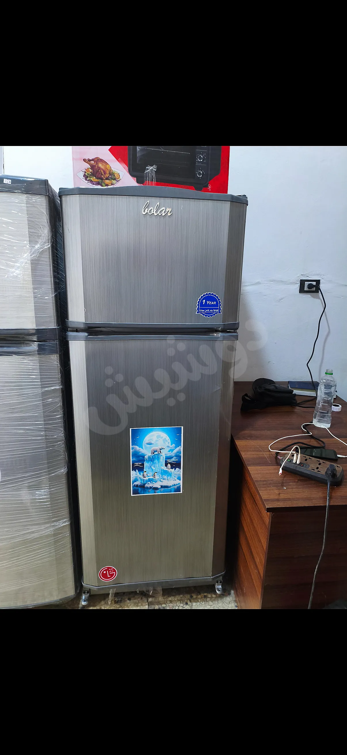 Ad Image