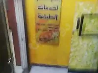 محل تجاري للبيع في البرامكة - دمشق 100 م² طابو نظامي
