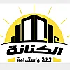 صورة المستخدم