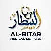 صورة المستخدم