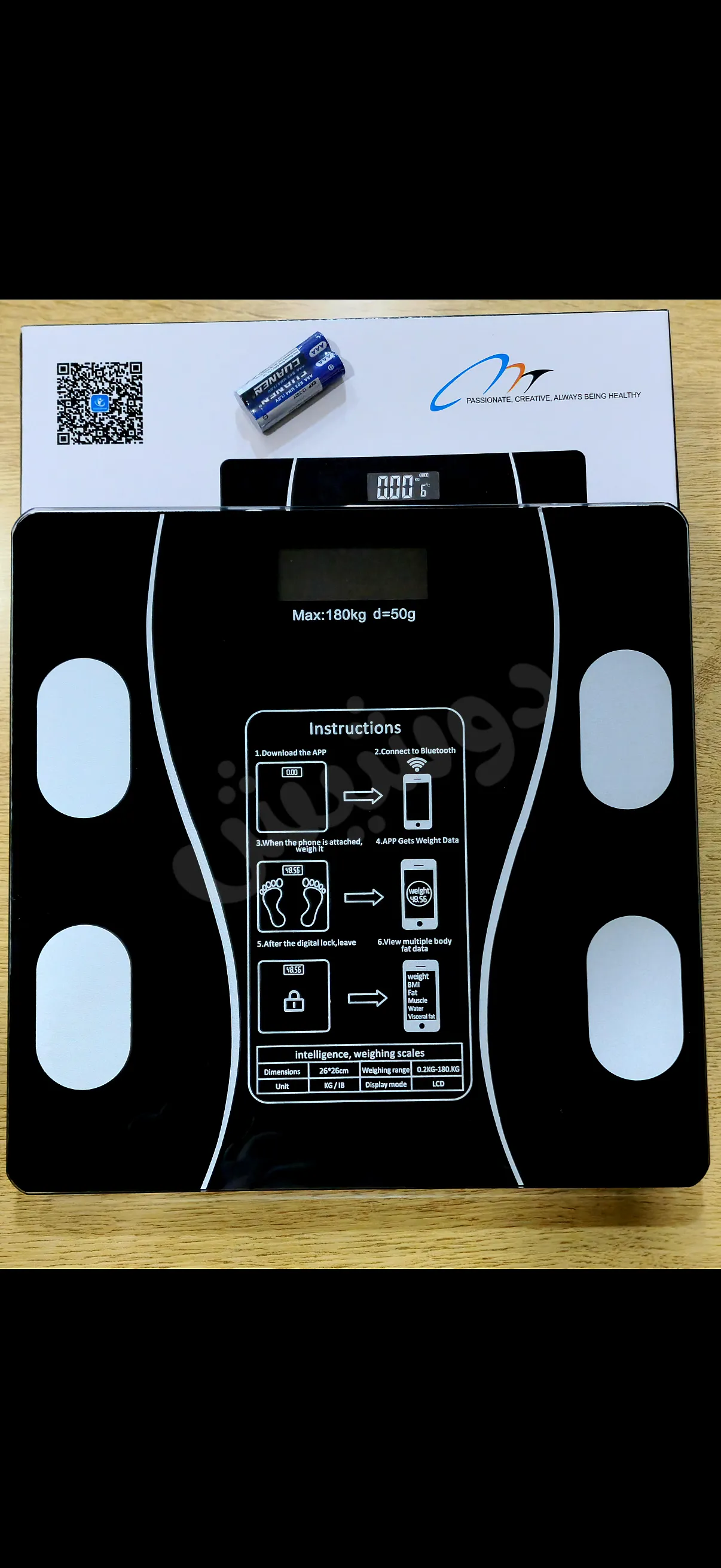 Ad Image