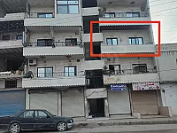 سعر منهي بدون بازار