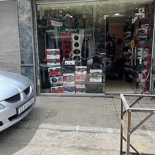 Ad Image