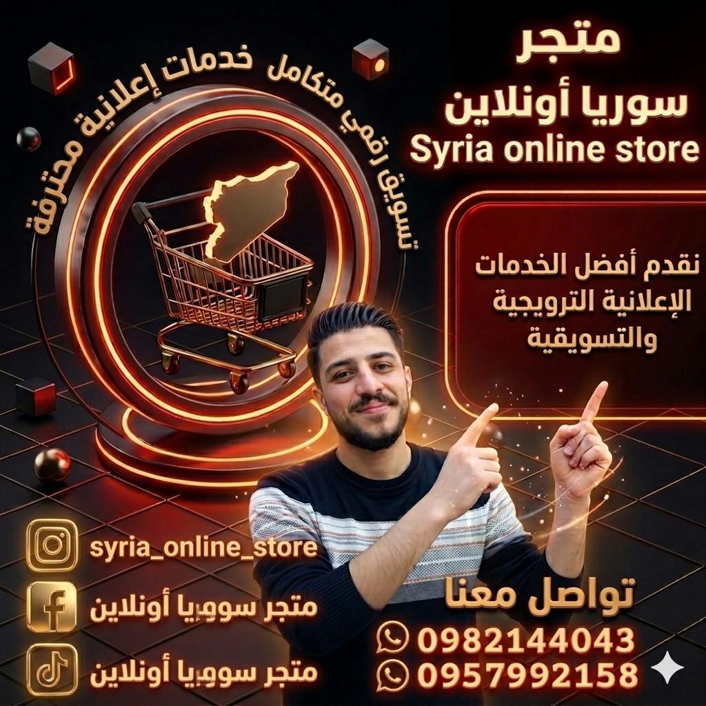عبدالهادي دويك أبو علي