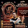 صورة المستخدم