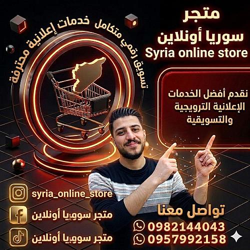عبدالهادي دويك أبو علي