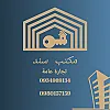 صورة المستخدم