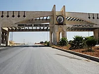 للبيع في المدينة الصناعية الشيخ نجار فئة تانية طابق واحد