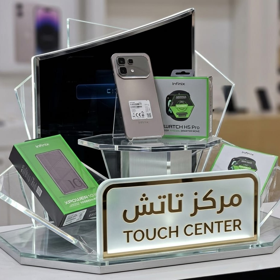 -مركز تاتش