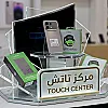 صورة المستخدم