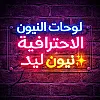 صورة المستخدم