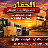 صورة المستخدم