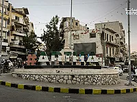 للبيع منزل 5 غرف في مدينة أريحا - إدلب