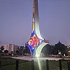 صورة المستخدم