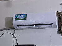 جميع انواع المكيفات 