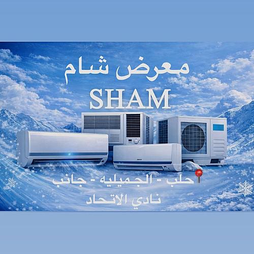 -محمد عبيد