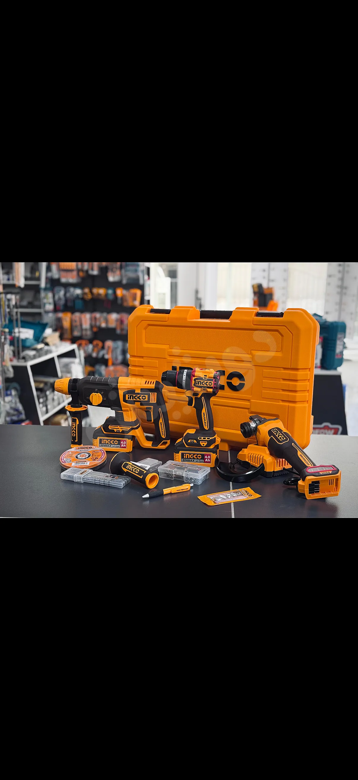 Ad Image