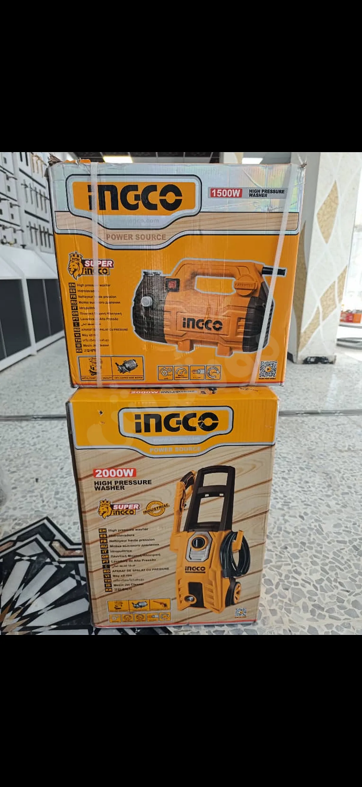 Ad Image