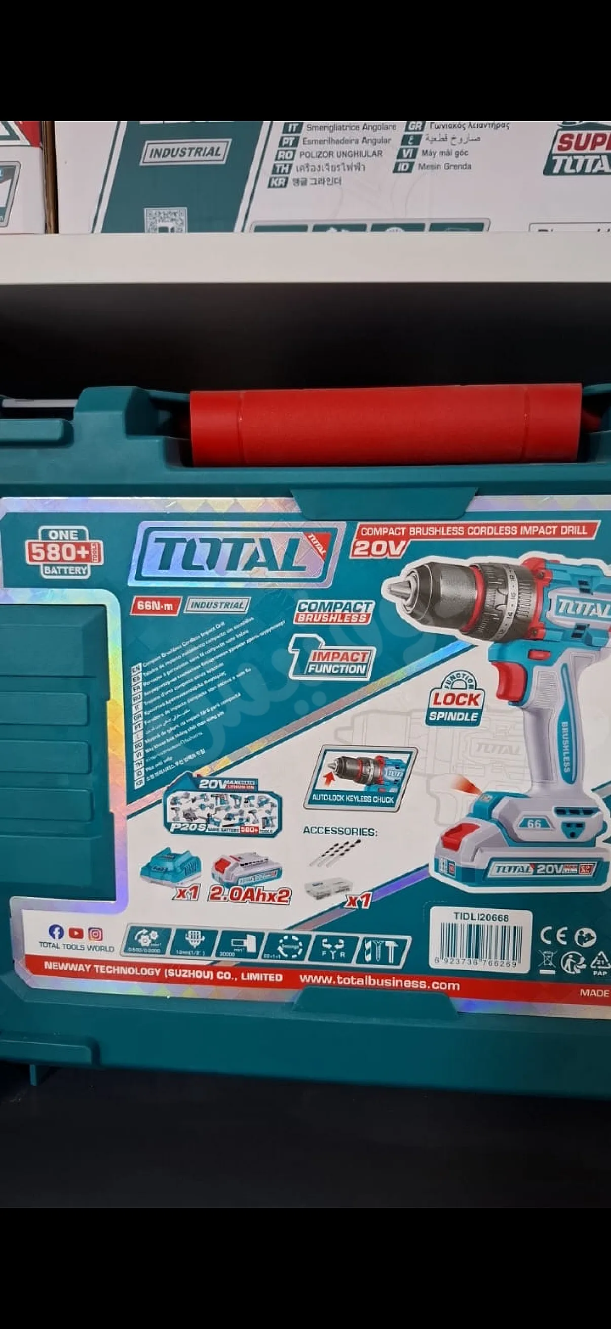 Ad Image