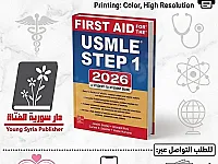 كتاب