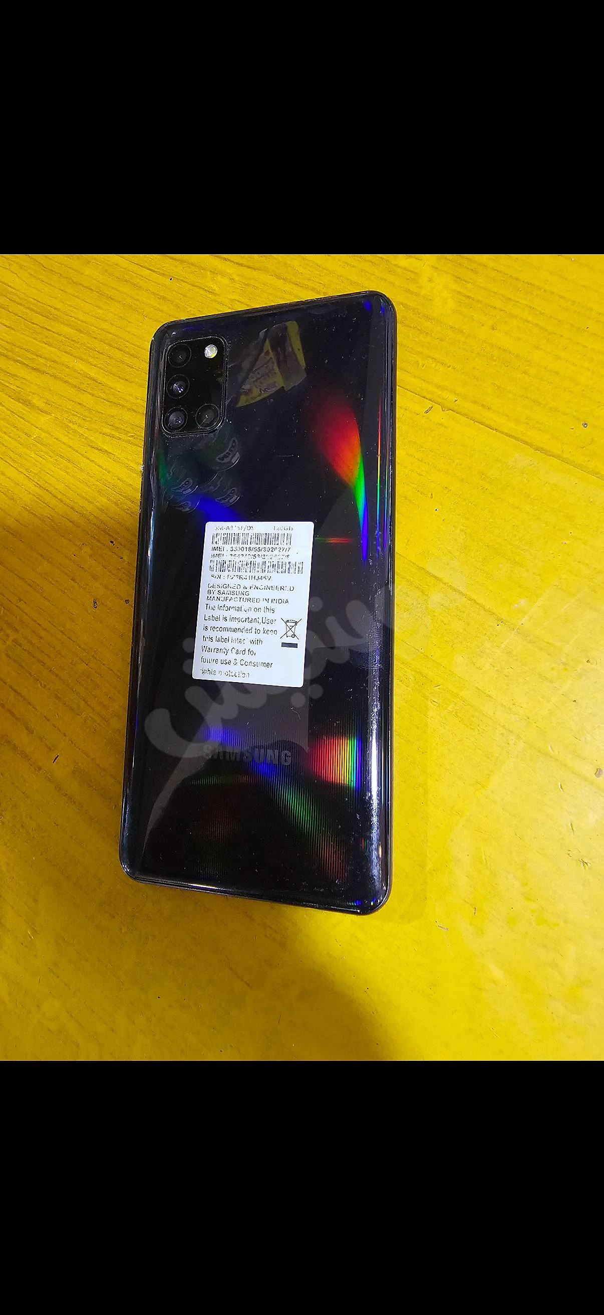 Ad Image