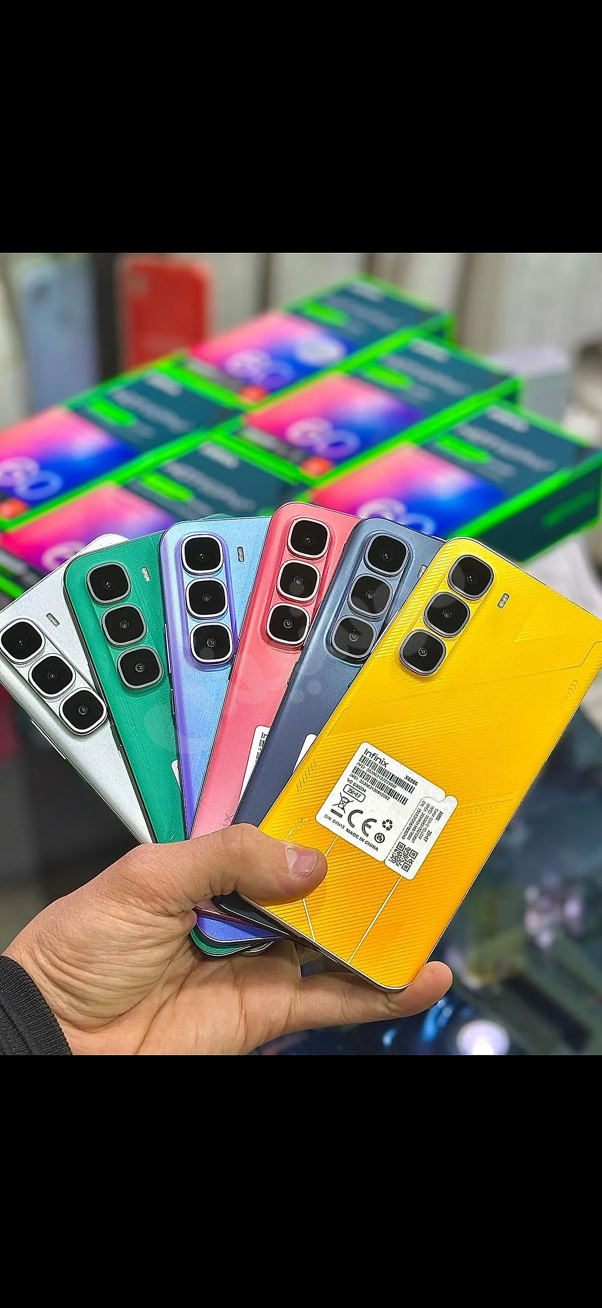 Ad Image