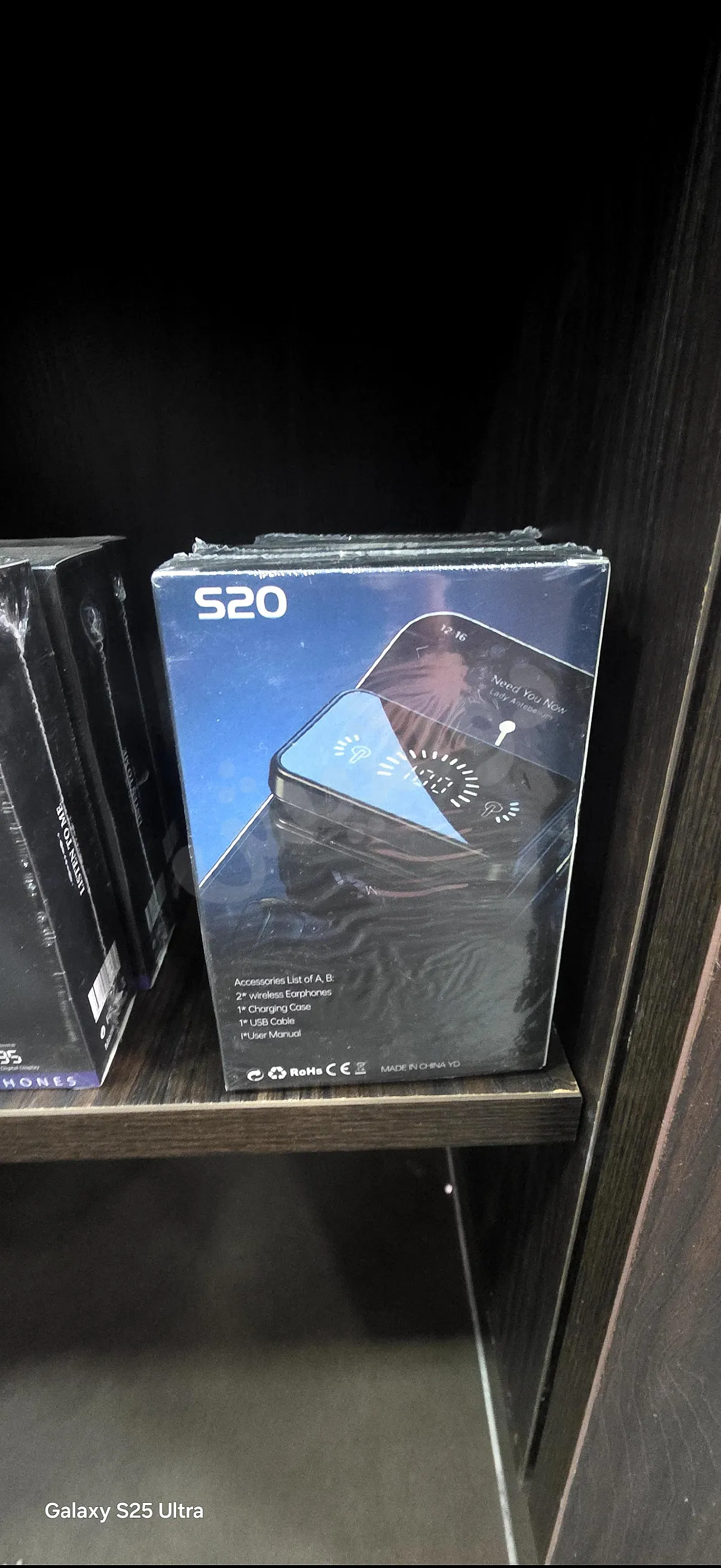 Ad Image