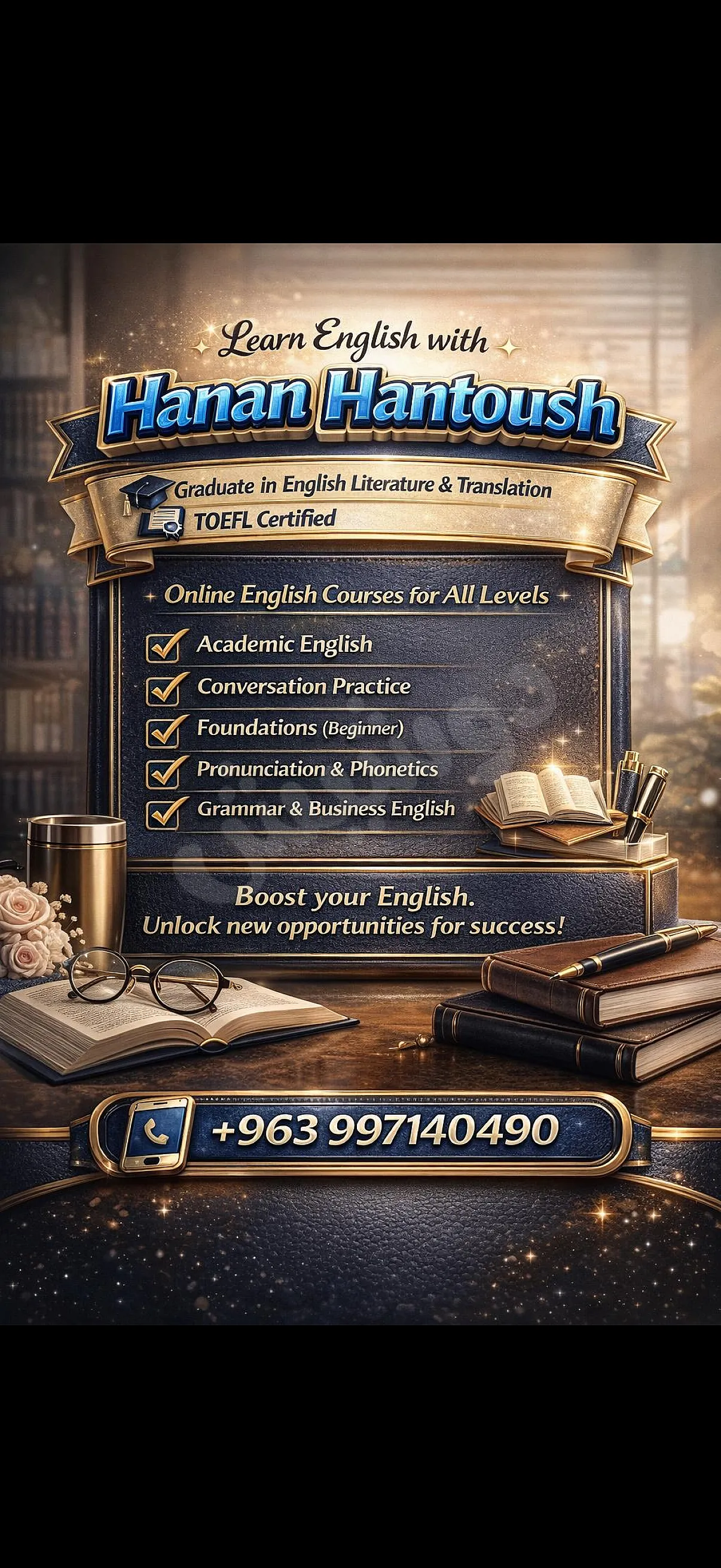 Ad Image