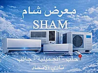 فك تركيب جميع أنواع المكيفات 