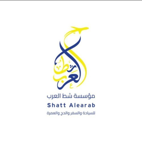 علي الديات