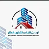صورة المستخدم