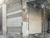 محل للبيع زويه شعار كرم البيك مقبل مغسله صبح ومساء 