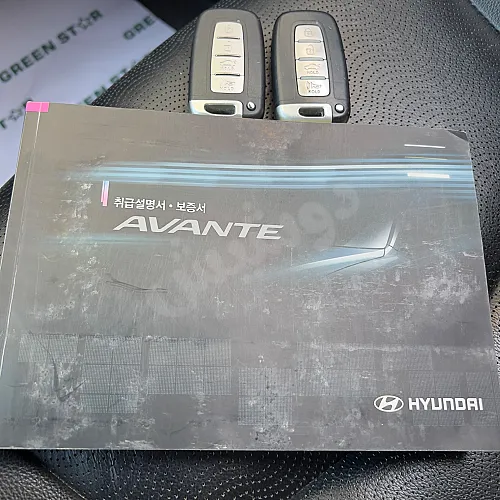 Ad Image