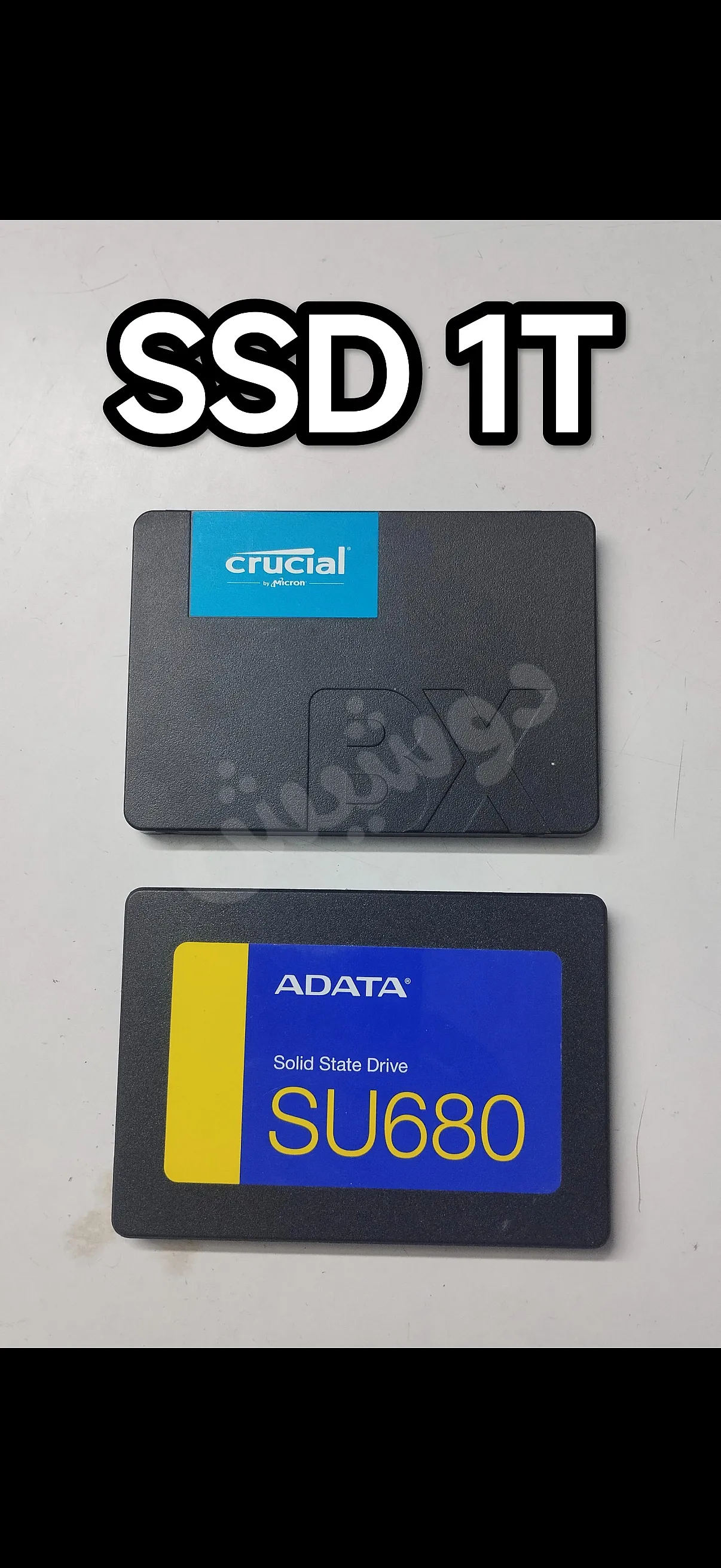 Ad Image