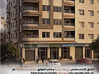 شقق للبيع في زملكا | بناء حديث مع استثمار مميز