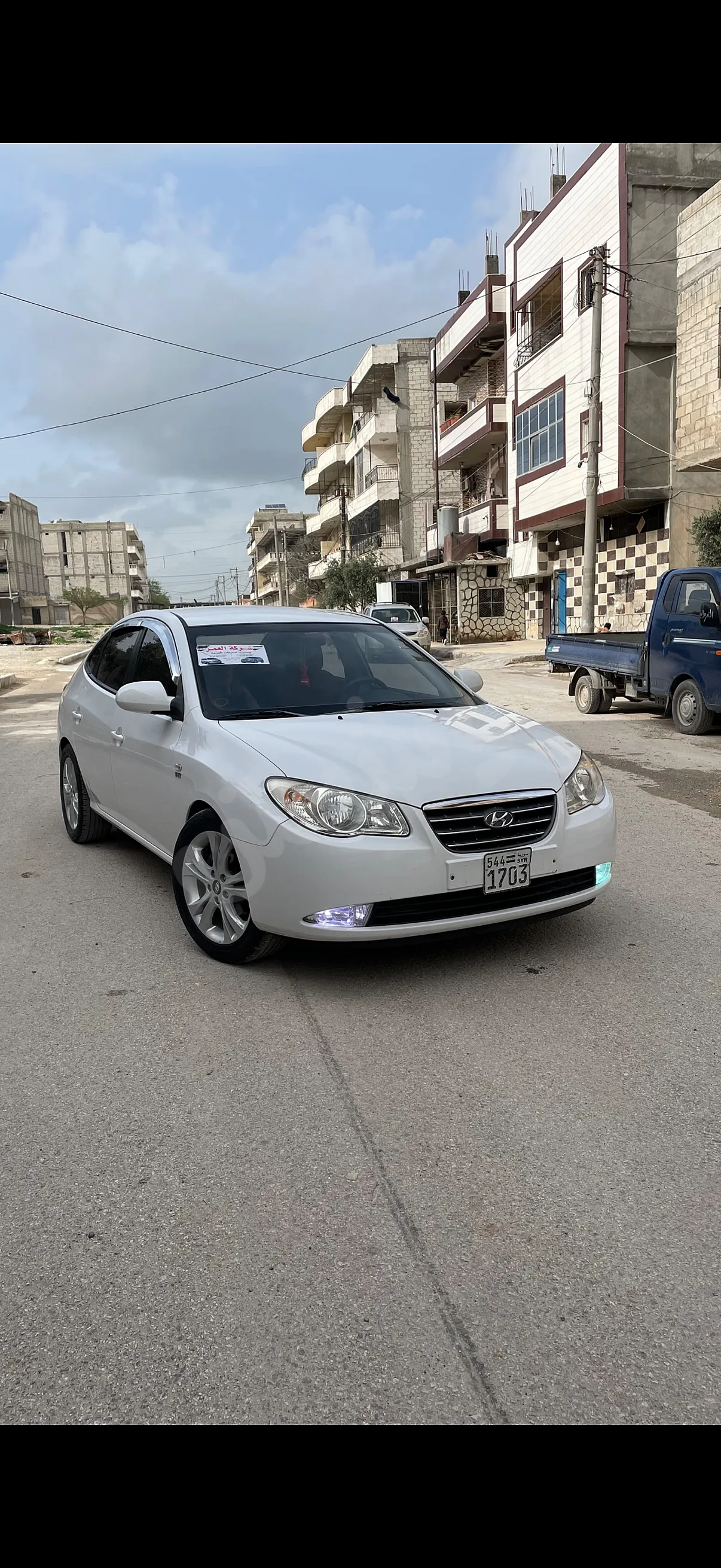 Ad Image