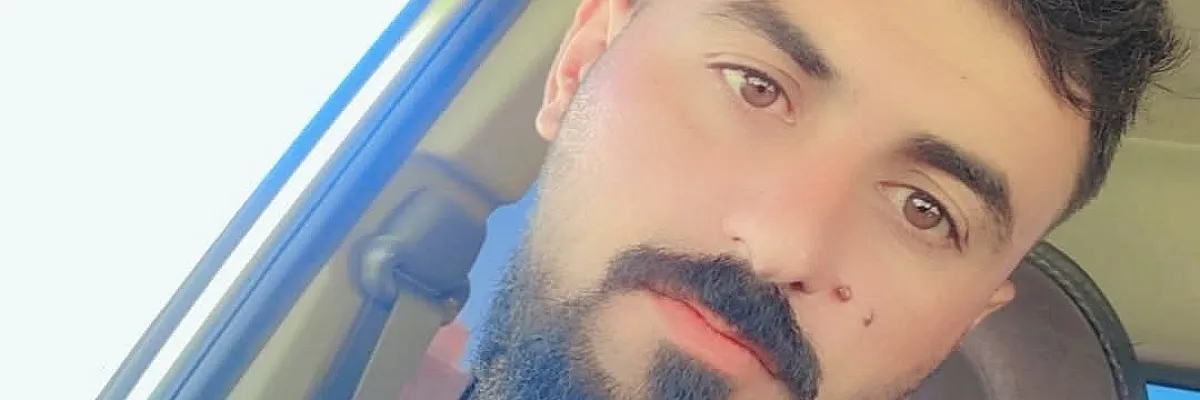 اسامه عبود  Cover