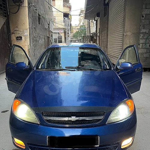 Ad Image