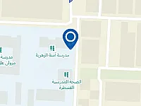 شقة سكنية للبيع في مساكن برزة، دمشق - 90 م²، مؤجرة