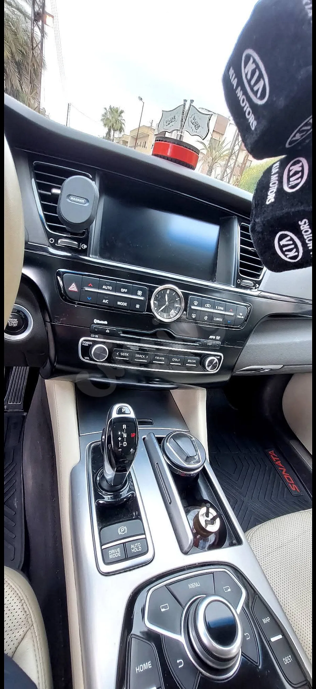 Ad Image