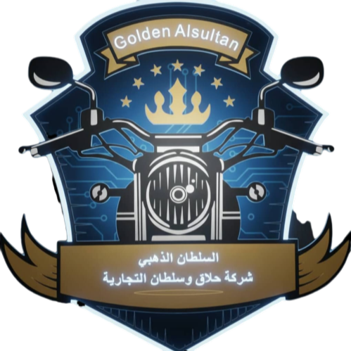 وكالة السلطان