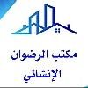 صورة المستخدم