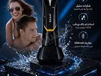 للتواصل على الرقم 0988653851 واتس اب