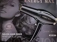 سيشوار انيرجي ماكس جديد لصالون الحلاقة 