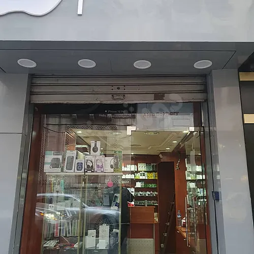 Ad Image