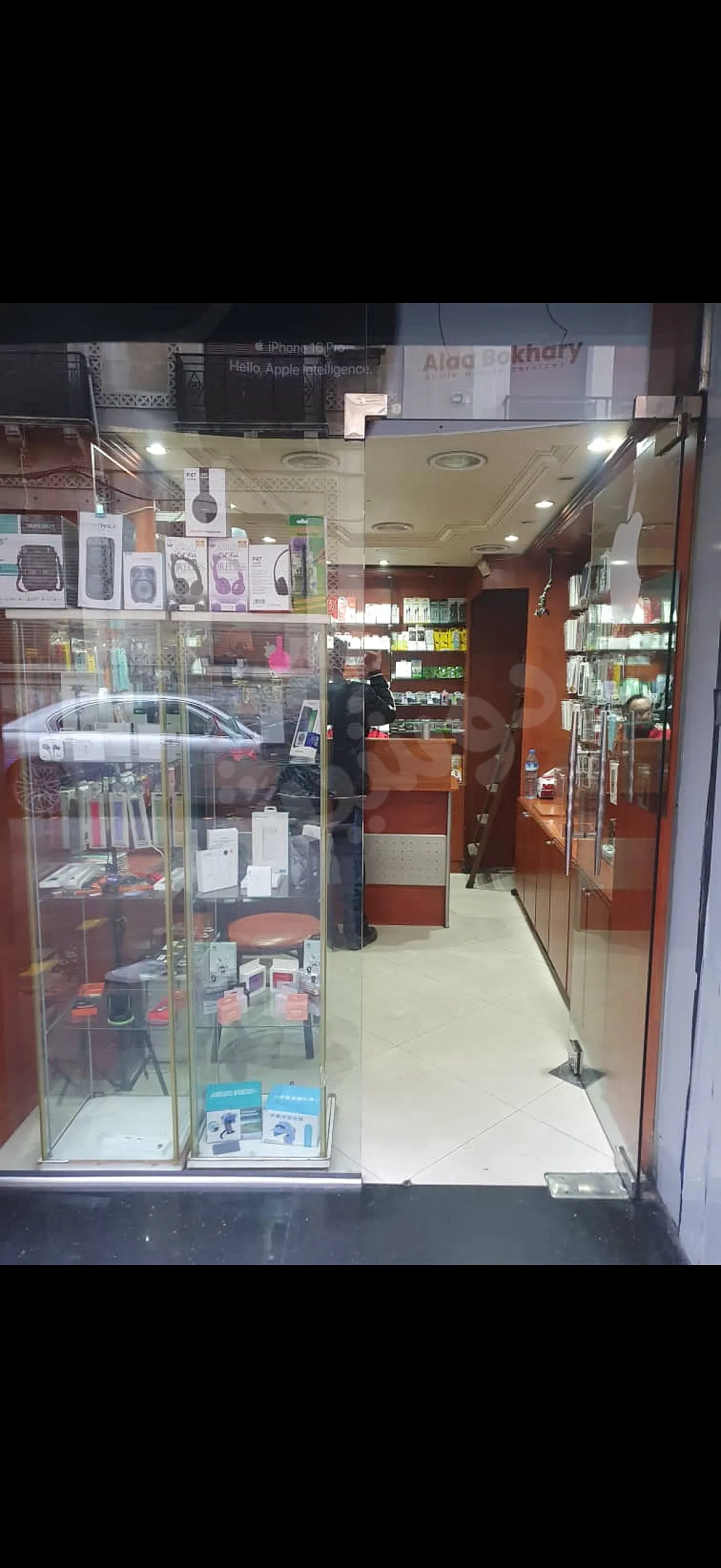 Ad Image