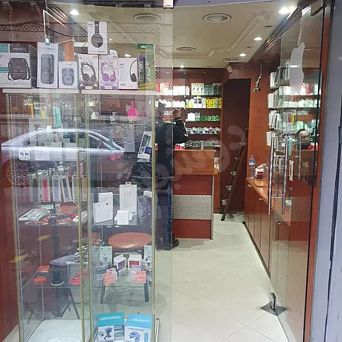 Ad Image